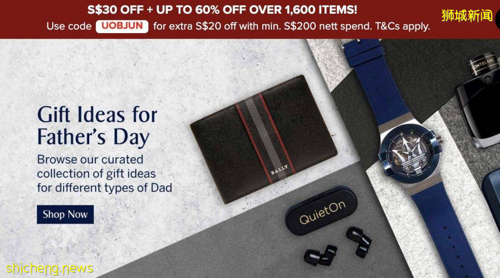 新航旗下KrisShop低至4折大促！超可爱Hello Kitty空姐服公仔竟然半价啦