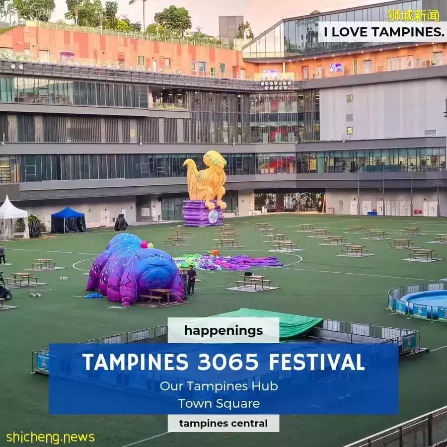 同時打卡兩個奇幻嘉年華！巨大創意氣球、超多玩樂設施，就在Our Tampines Hub