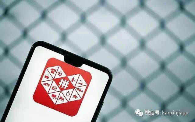 新加坡将成为“拼多多”平台对外合作首站