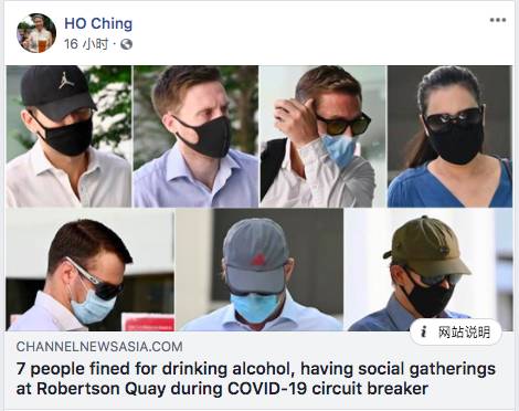 十人遊艇派對處罰結果出爐，華人男子PR被縮短，ICA通報警告