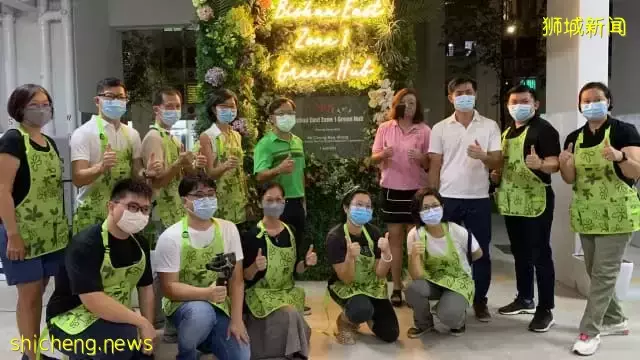 碧山东 新民区设立绿色环保中心