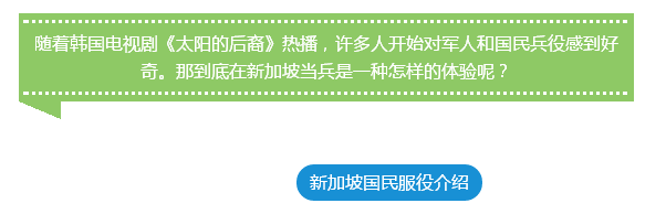 QQ图片20160412105817