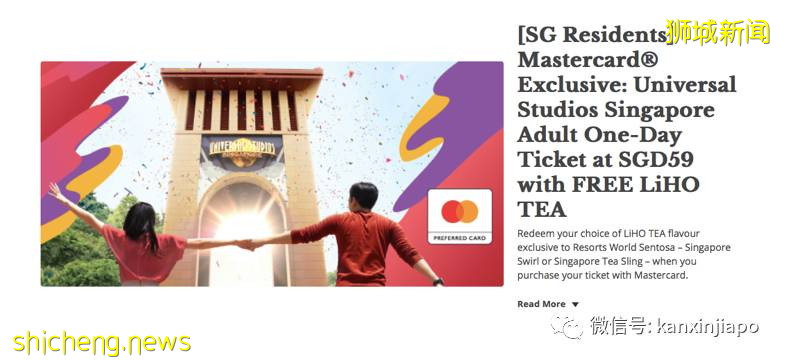 【下周活动】Domino's 第二个披萨只需1新币、免费获得星空花园双人票