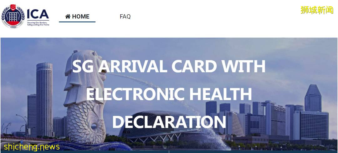 必备攻略 请查收超详细出入境流程指南