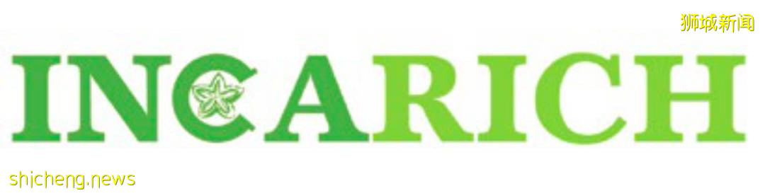 赏味亚洲——缤纷新加坡美食,尽在进博会