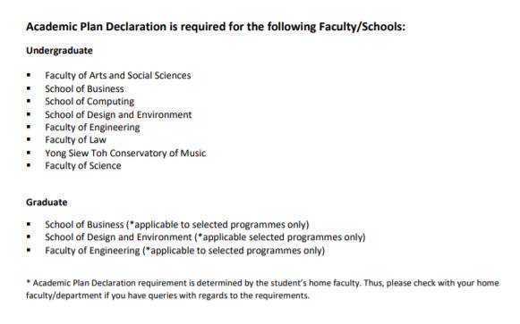 小坡島留學 NUS新學期選課大戰即將開始，完整攻略請查收