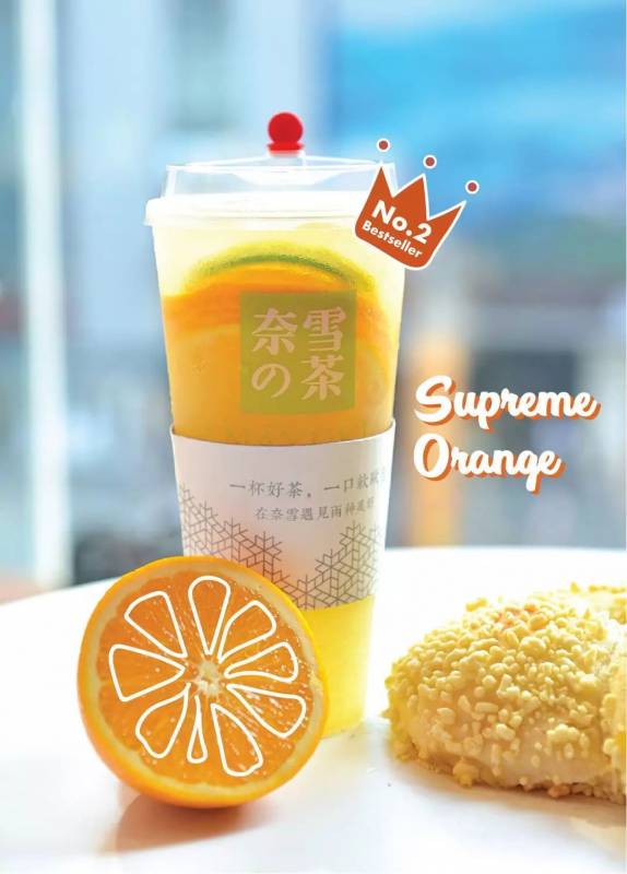 坡岛的炎炎夏天里，有什么比一杯水果茶来得更重要呢