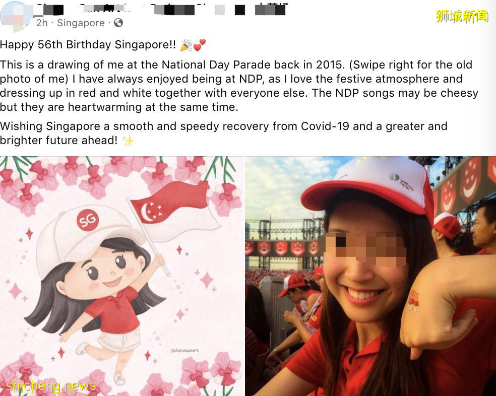 直升機、戰鬥機出動！李顯龍發表重要講話！56年了，新加坡讓全世界感動哭泣