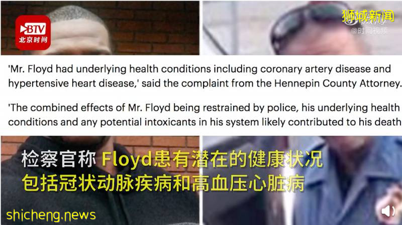 突發！美國加拿大英國大規模暴動！堪比戰亂！新加坡會受影響嗎!