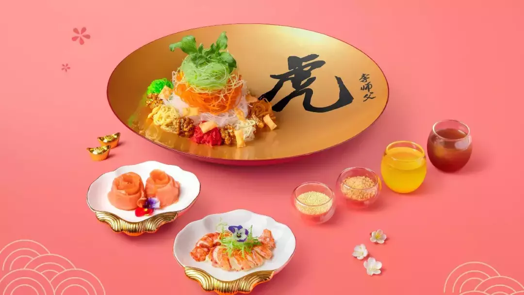 来看!虎年迎新圣淘沙名胜世界有些啥