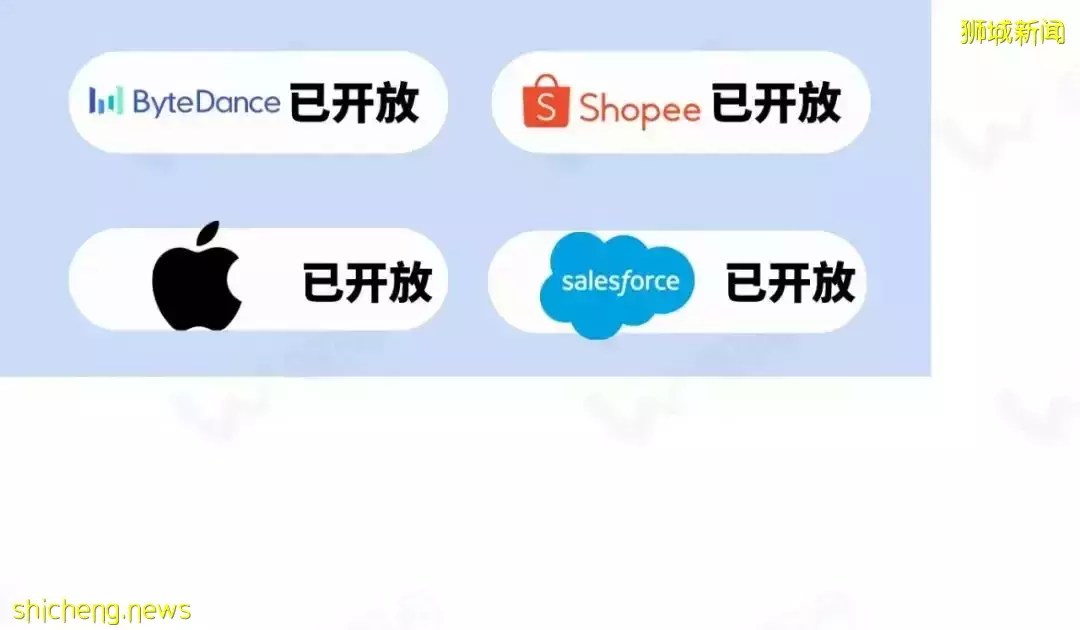 重磅！新加坡官宣：留學生就業簽改革，應屆年薪可達6位數