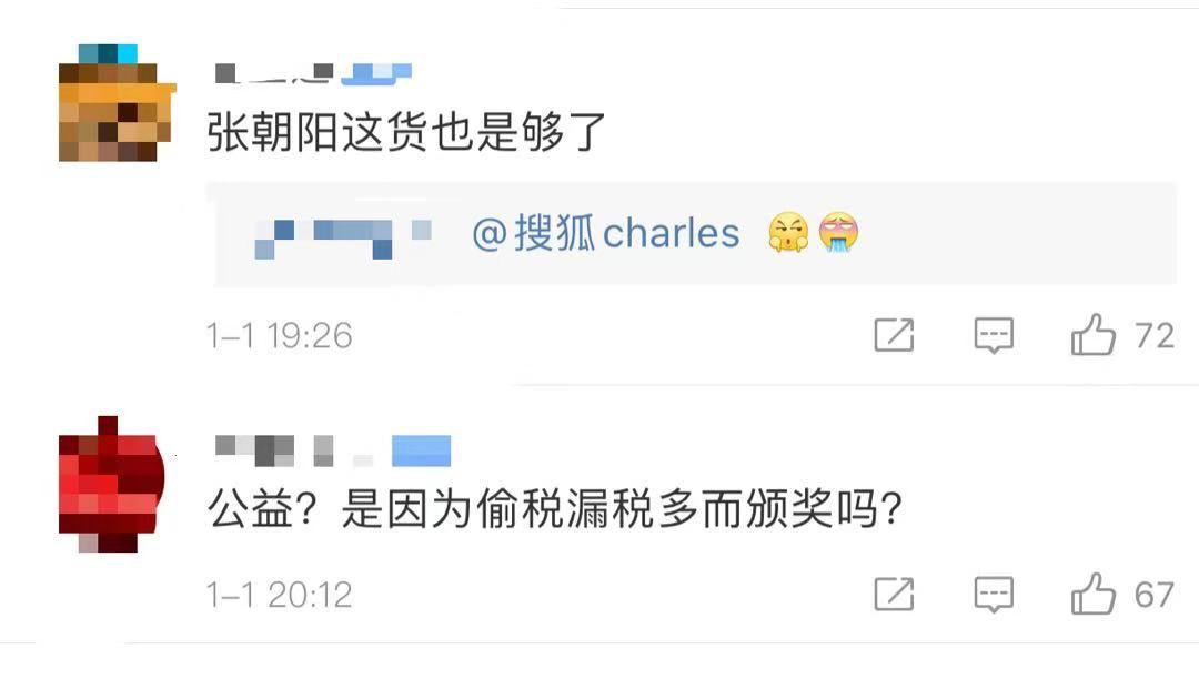 范冰冰登新加坡时尚杂志2020年首刊封面,宣告复出!