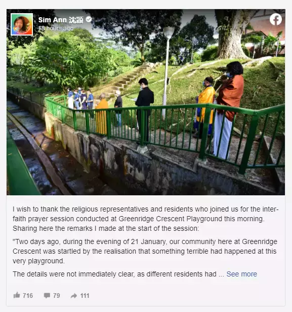 或死刑!新加坡亲父杀双胞胎,昨天正式被控!中国这个事也刷屏了