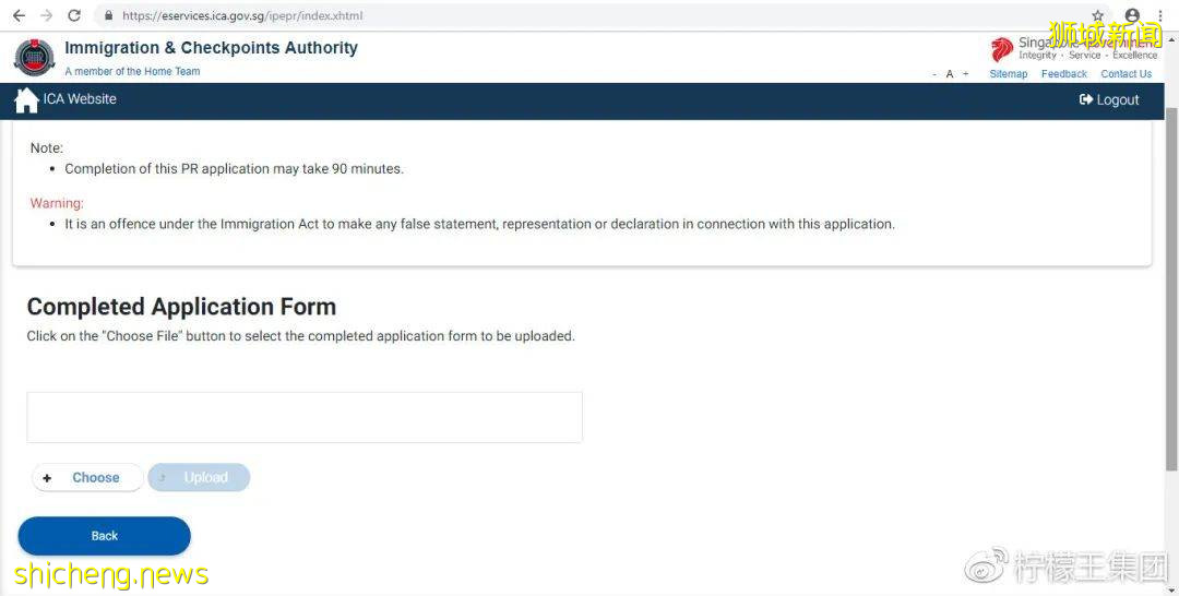 如何在網上申請新加坡PR最強攻略