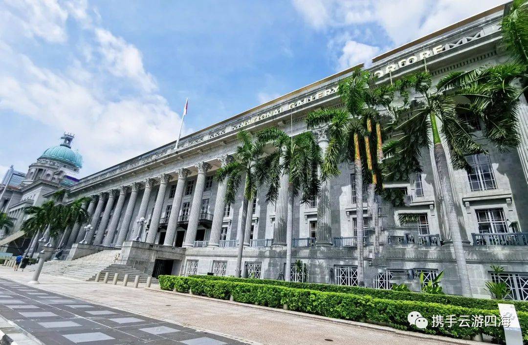 新加坡國家美術館