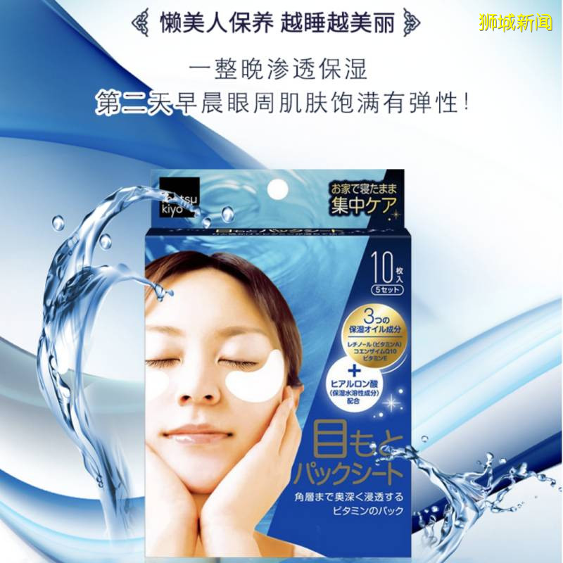 最近新劇太多肝不動了！在新加坡熬夜必備神器四折起