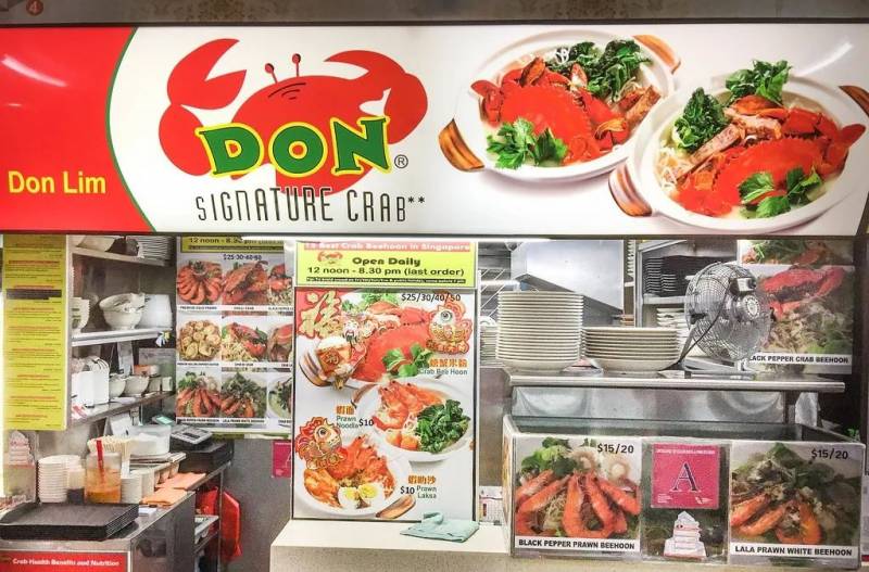 寒假無處可去？這份獅城攻略送給你