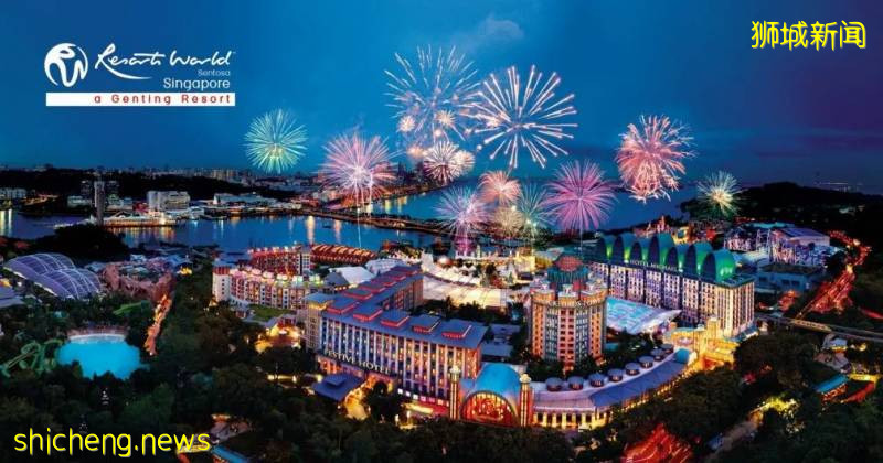 新加坡是哪裏?帶你快速了解新加坡!