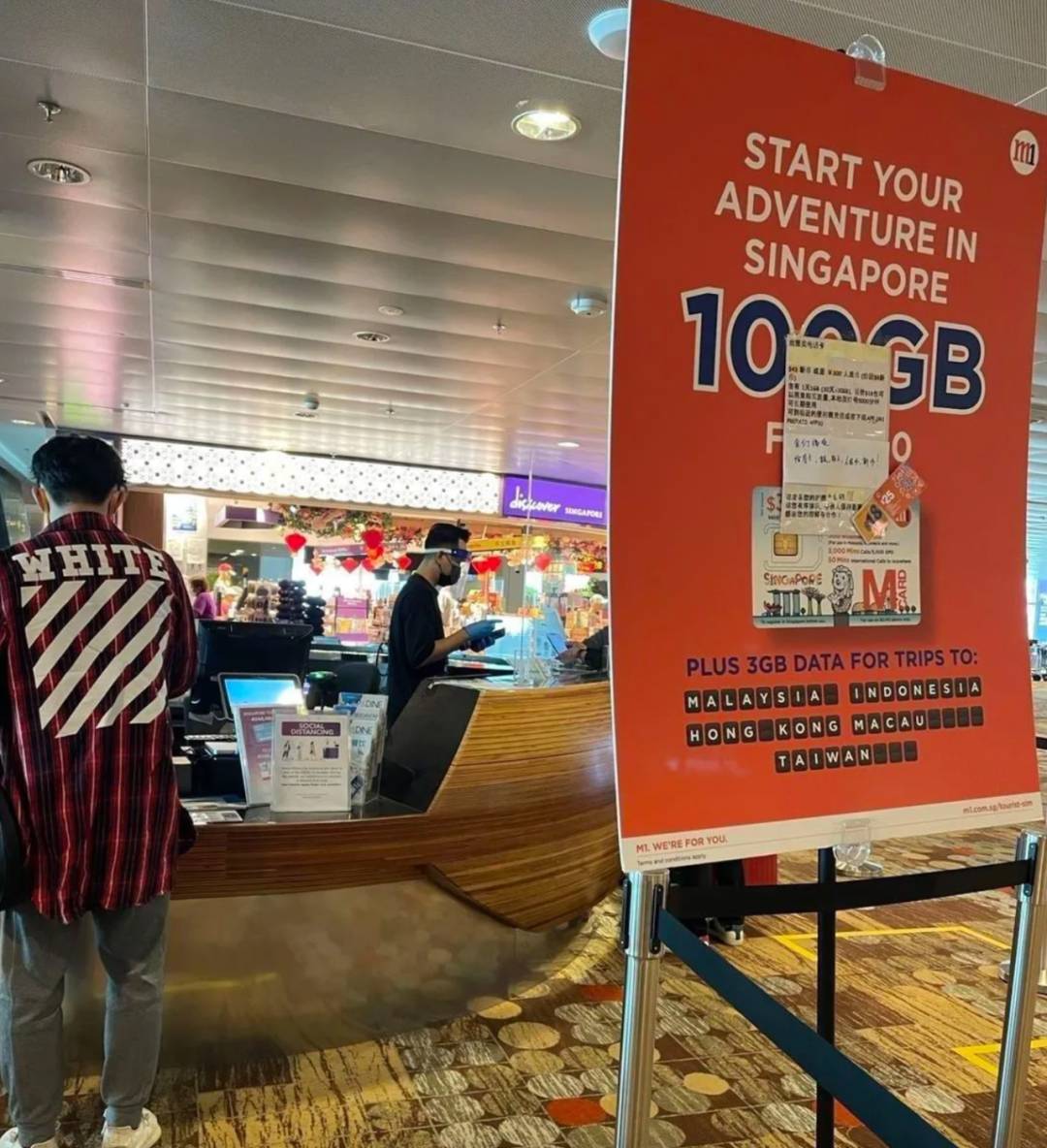 网友投稿!血清检测阳性居然也能顺利回国?来看看中国至新加坡往返过程真实记录