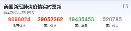 欧美VS新加坡，哪个才是留学生更好的选择