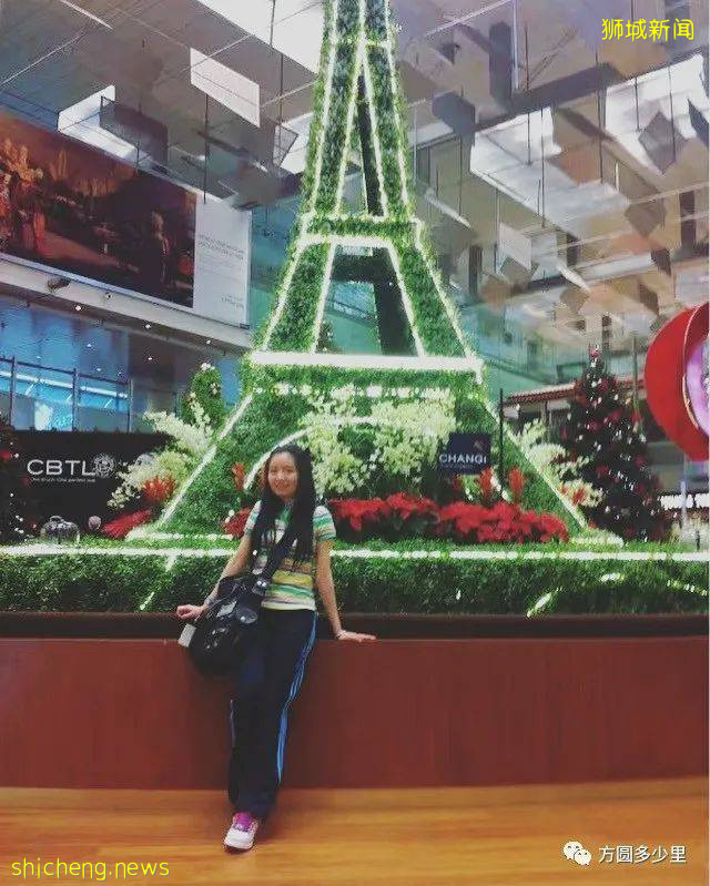 北緯1°，遇見新加坡