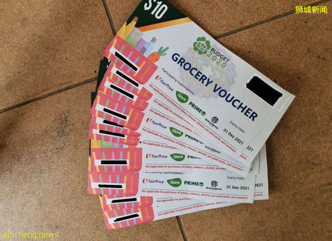 一文全搞定 疫情期間新加坡多種惠民補貼及領取指南