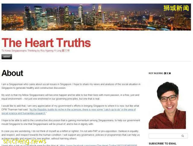 官司输了！这个新加坡男人，要赔李显龙总理37万新币