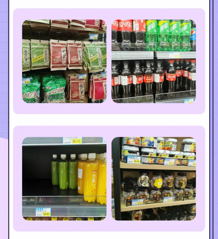 5毛一罐王老吉,新加坡这间24小时中国超市被抢疯了