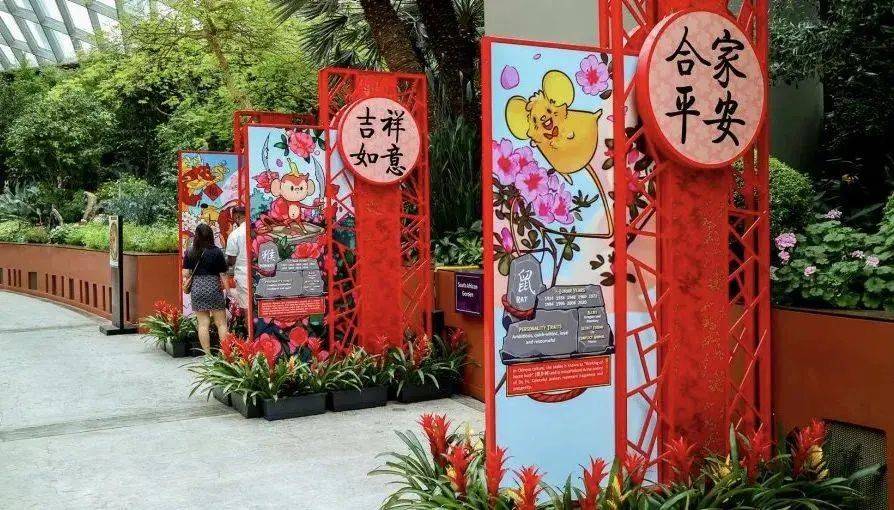 剩下的春节假期,在新加坡这样过