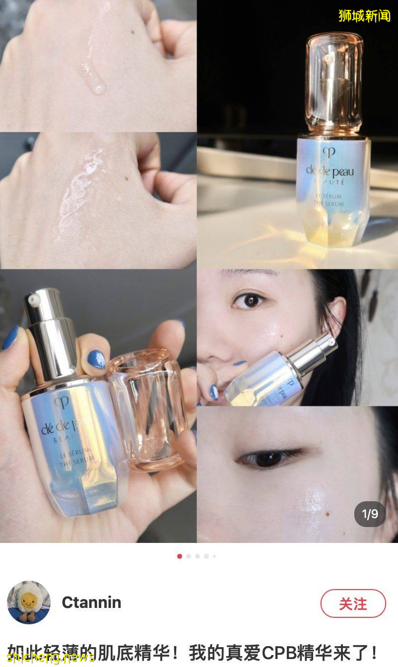 新加坡黑五本周拉開序幕，第一份情報來了！！低至一折，超值贈品免費送，專櫃買一送一，全品類都發力了