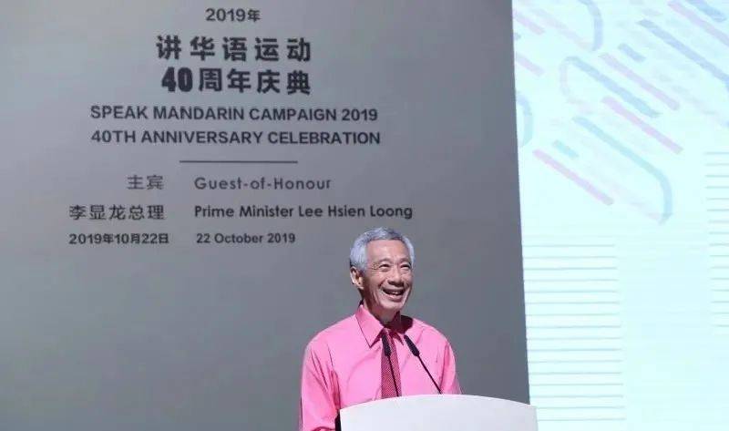 新加坡推廣華文學習委員會接連舉辦多場比賽，旨在讓學生們更好地熟悉和運用漢語