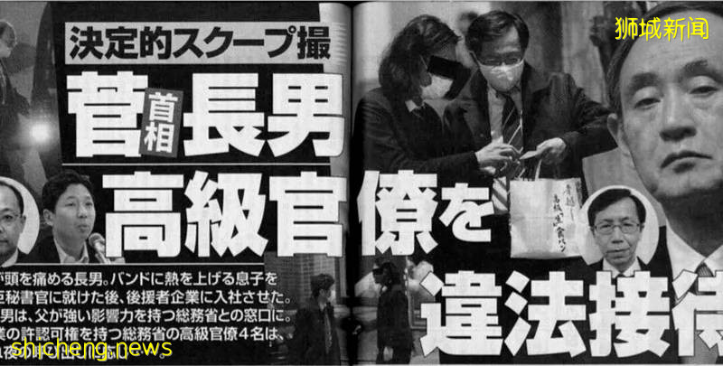 新加坡怎样做到让腐败无法立足