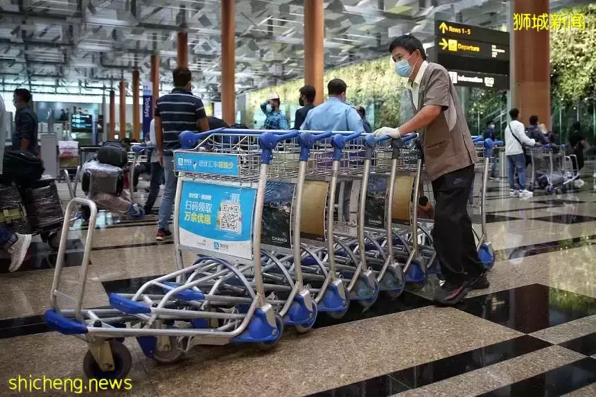隨著招聘力度的加大,樟宜機場空缺職位大部分已被填補