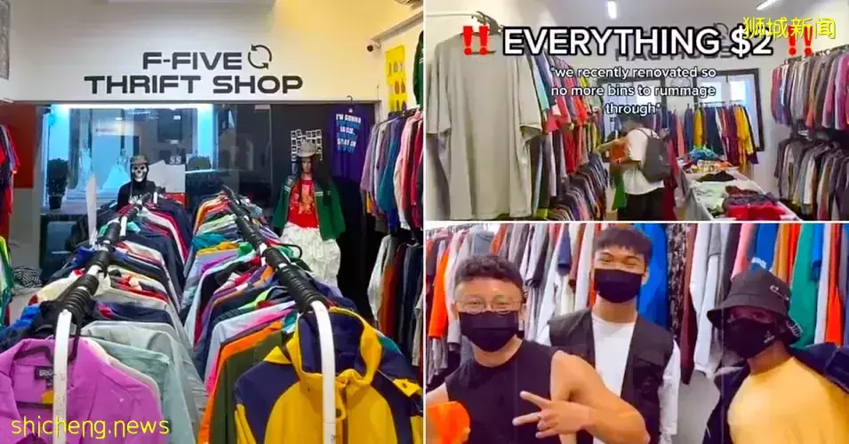 【周末去哪】游乐场酒店!迪士尼音乐会!金沙梦幻巴黎街!珍宝海鲜折扣!超市买1送1