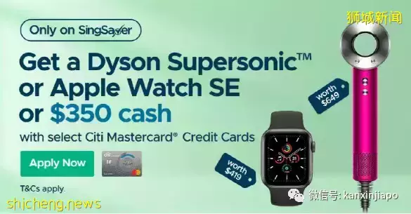 【下周活動】海鮮套餐$5起，少兒卡丁車，IKEA新款黑毛豬肉