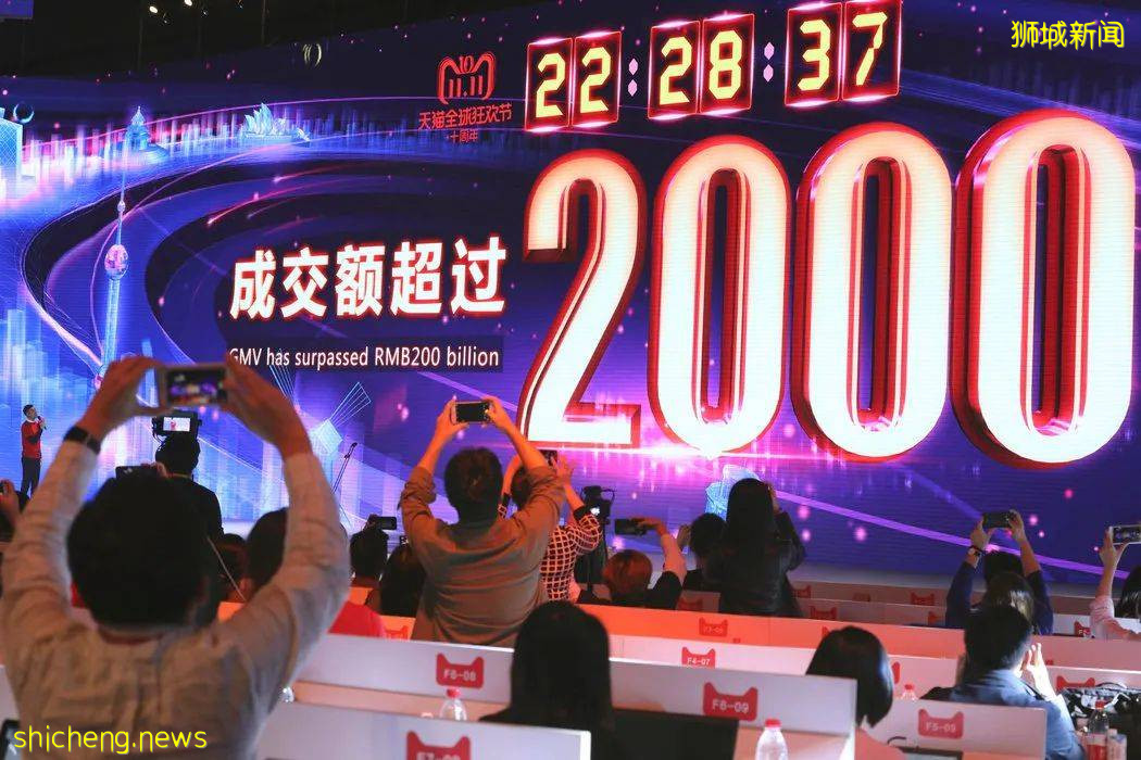 新加坡双11数据:两小时内购物金额超去年全天!国内电商巨头集体低调