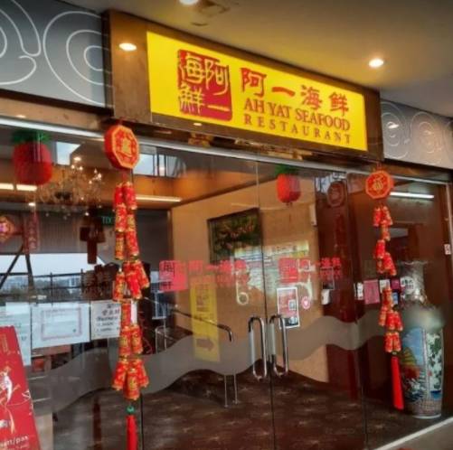 無一例外!新加坡6家餐館違例關10天,團圓飯只准外帶