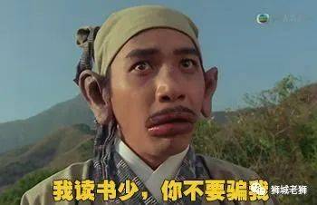 新加坡對完美謀殺說不!