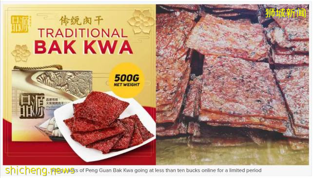 【周末去哪】USS熱帶新主題、$29起鳥園年卡、5折海鮮自助餐，2.5折小CK！好禮免費送