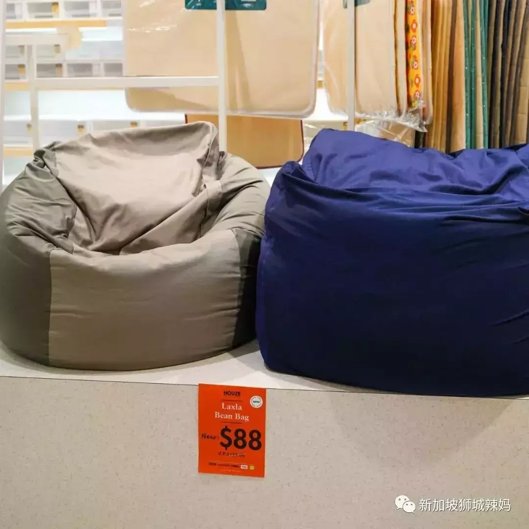 僅剩5天!新加坡家居特賣,豆袋、鞋架、碗盤……統統低至$6.8