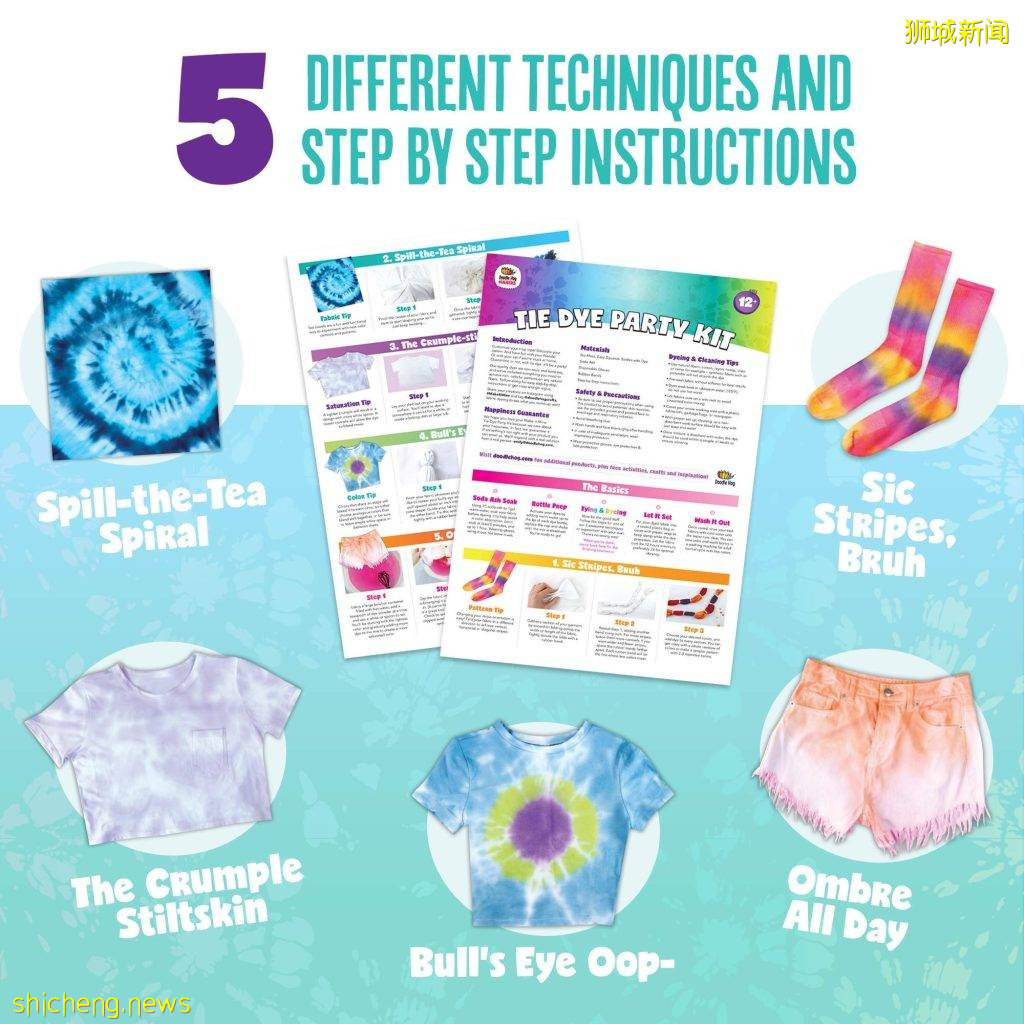 萬聖節專場來啦🎃 S$1買火爆歐美的12色手工紮染大禮包💥 還送空氣炸鍋、九陽豆漿機和中國零食大禮包