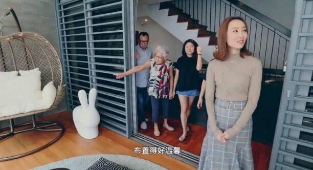 中国香港艺人许绍雄晒新加坡豪宅!网友:土豪我们做朋友吧