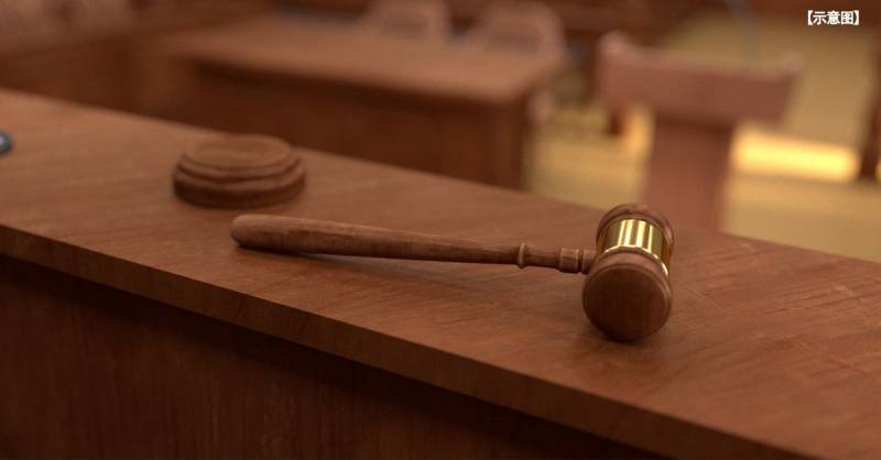 女傭遭甩巴掌、砸水瓶 男雇主辯稱“不小心”動手