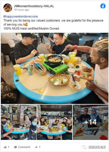 新加坡的清真港式點心、韓國餐、日餐和火鍋人氣飙升　你品嘗過嗎