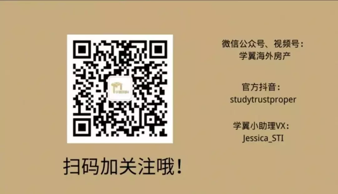 無需雅思!新加坡中文授課的碩士課程大盤點