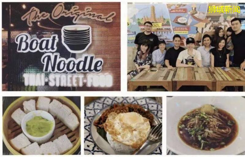 跟着林俊杰,一起打卡他在狮城吃过的那些“无滤镜”美食