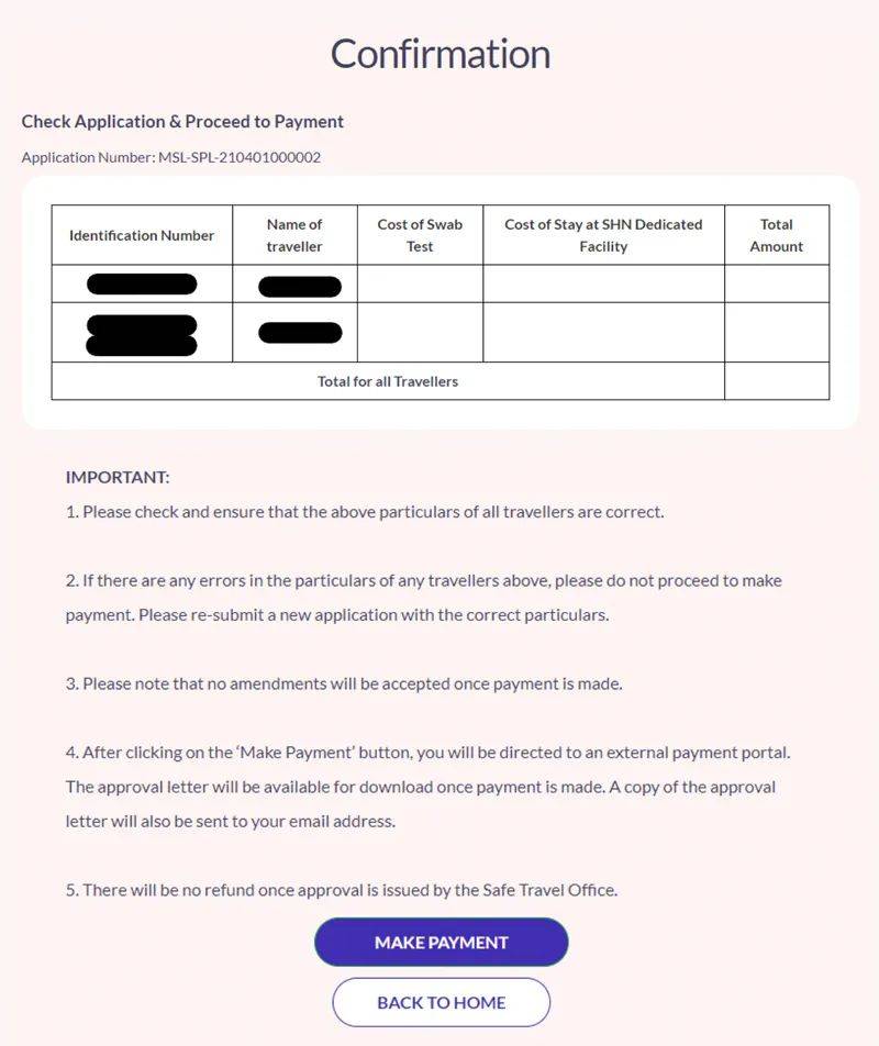 新加坡入境許可線上申請流程來襲~看起來