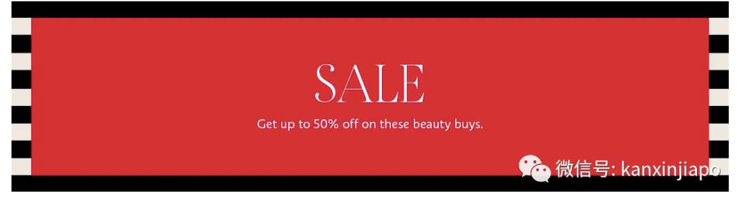 【下周活动】3晚梦幻游轮99新币,珠宝4折大促销!必胜客买一送一