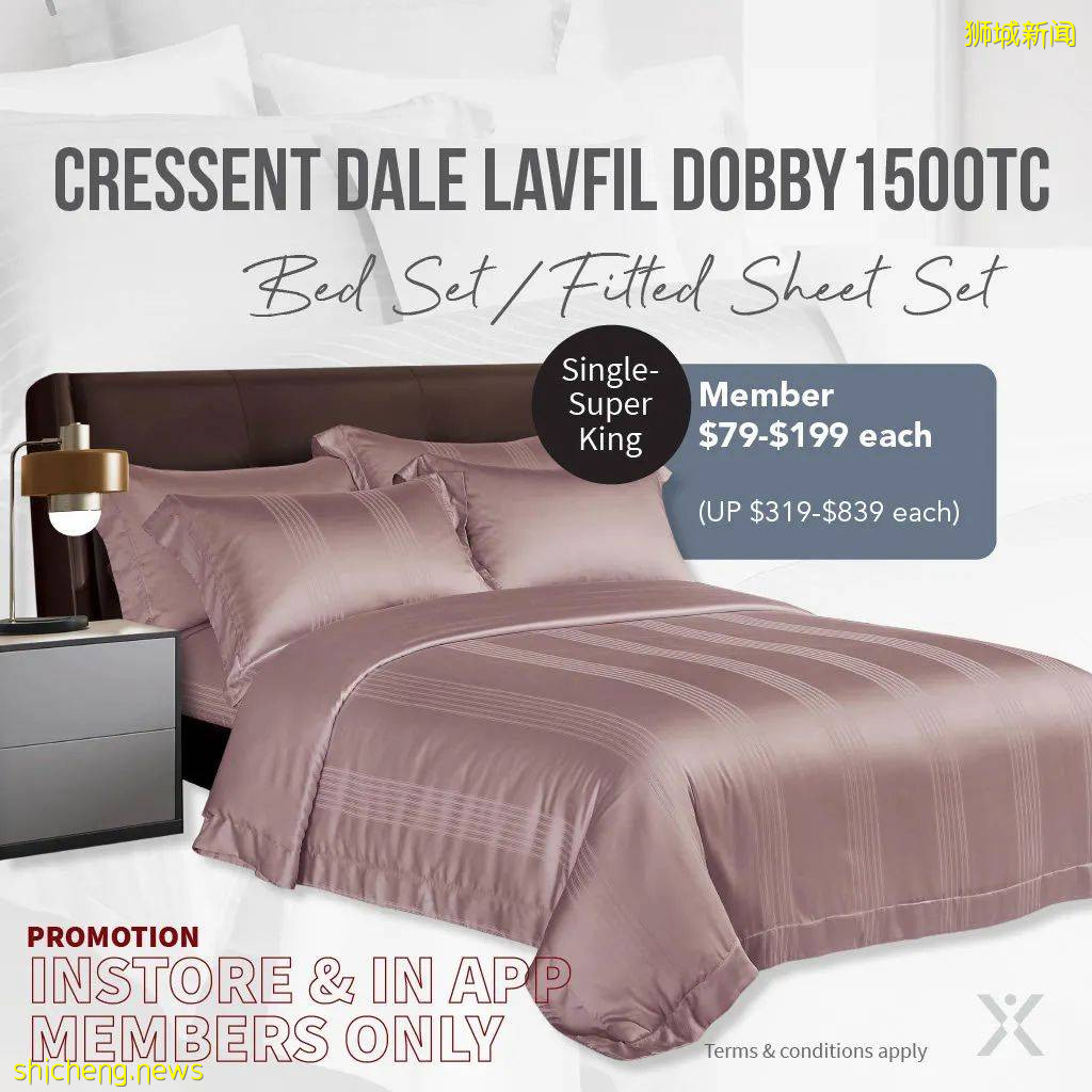 床上用品的9.9狂欢!新加坡全岛21家门店全参与!高级床上用品只要S$9.9🤩