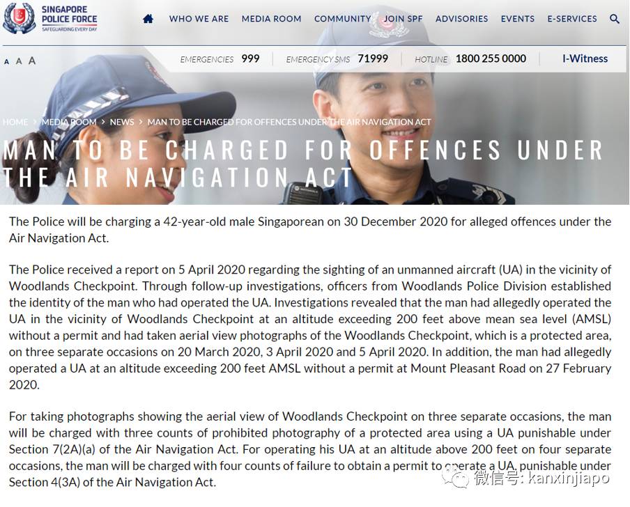 男子飞无人机或被罚5万新币!新加坡这些地方千万别乱升空
